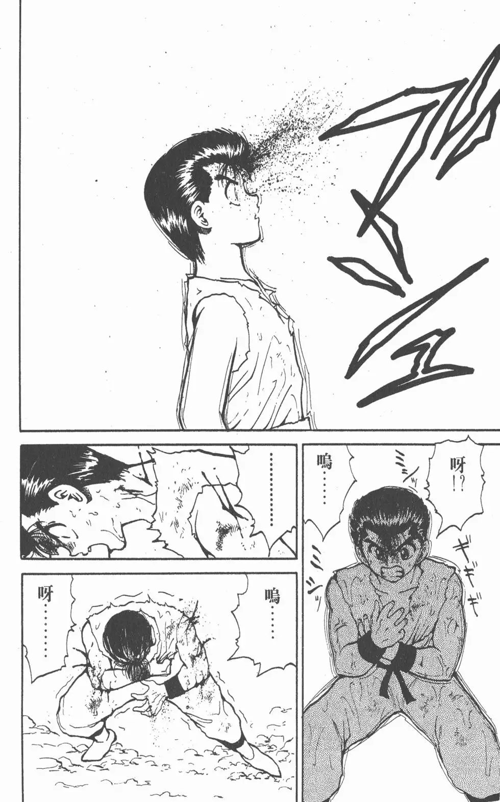 第09卷