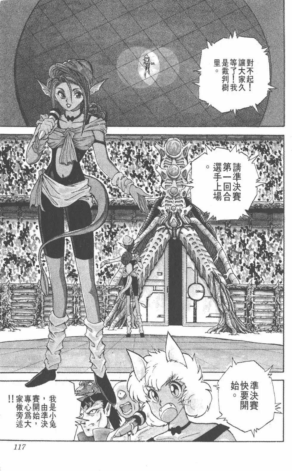 第09卷