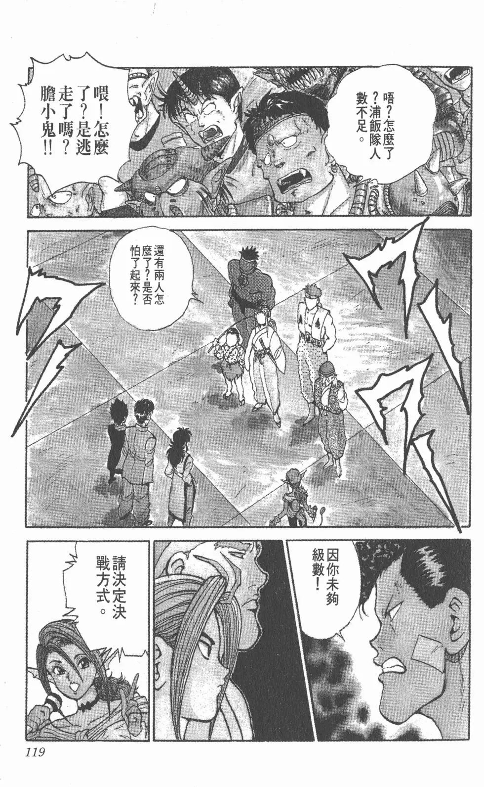 第09卷