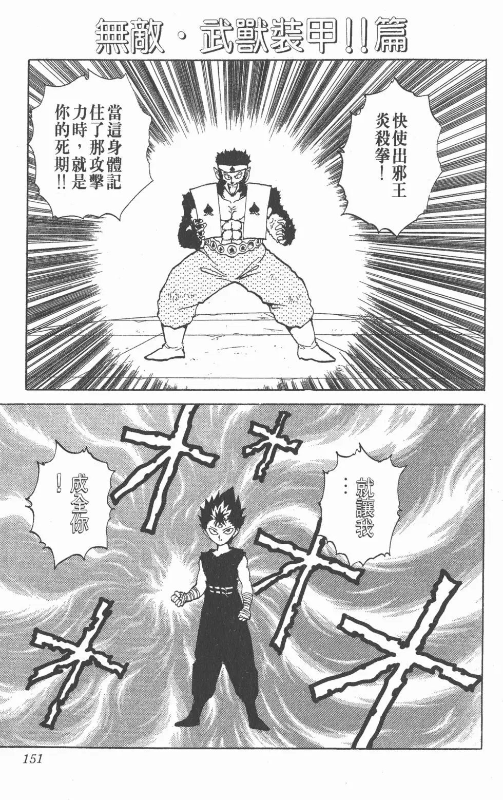 第09卷