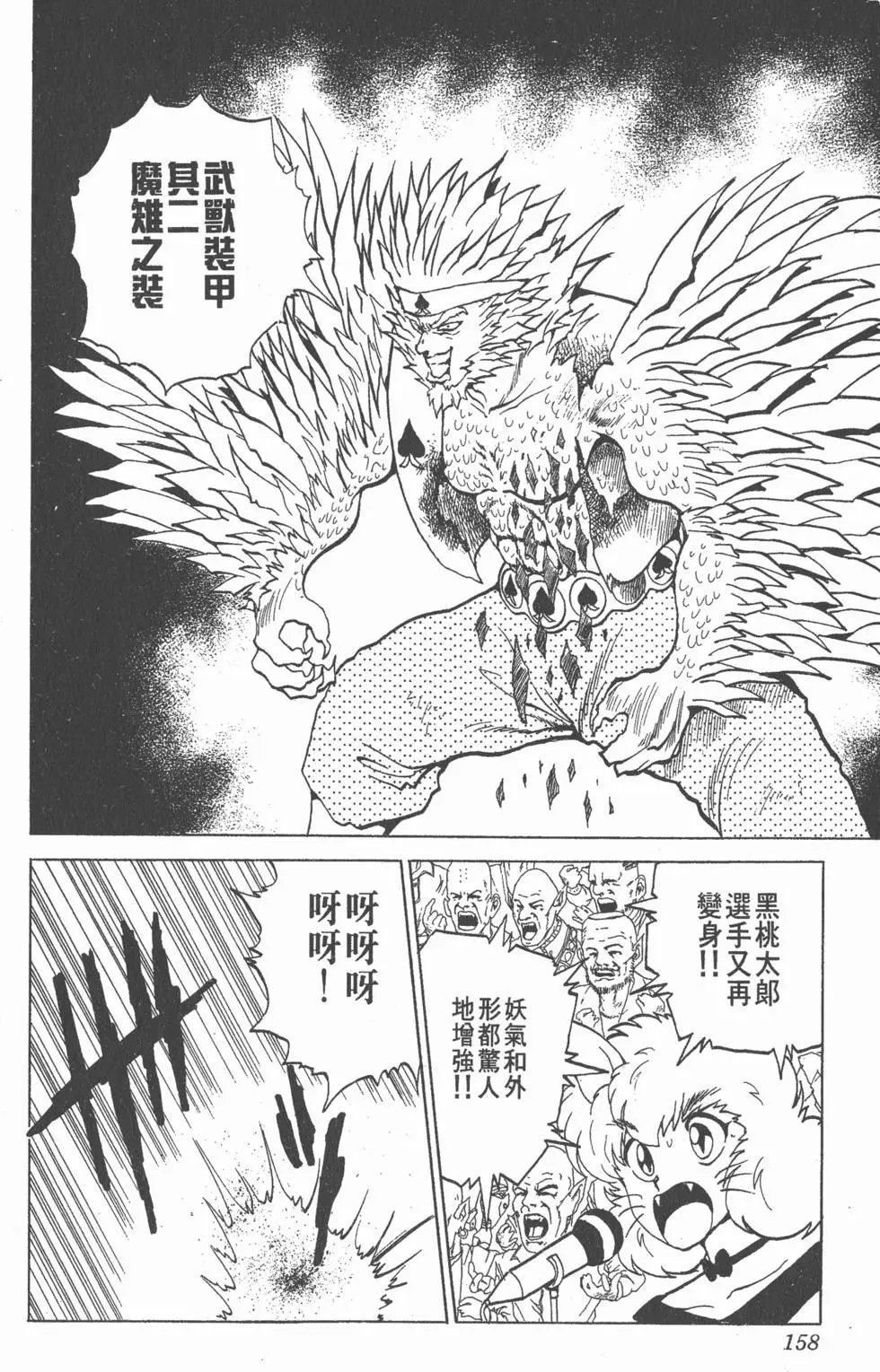 第09卷