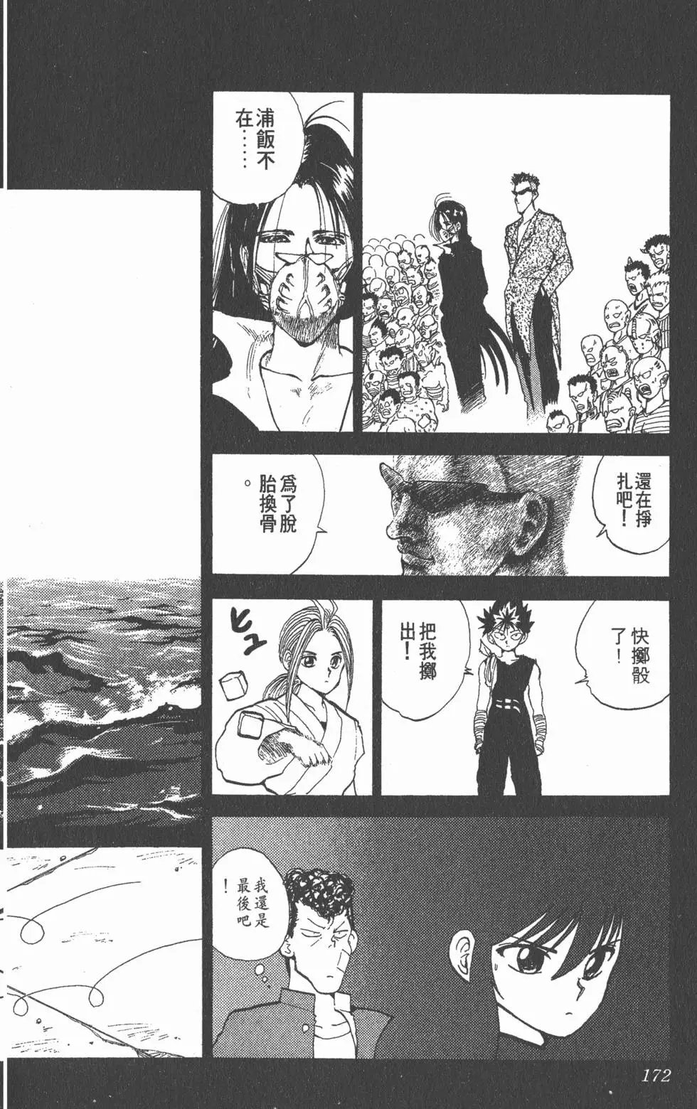 第09卷