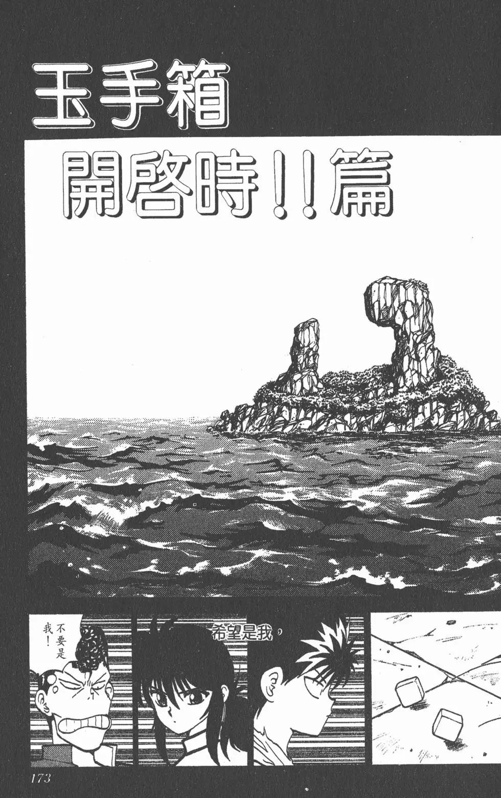 第09卷