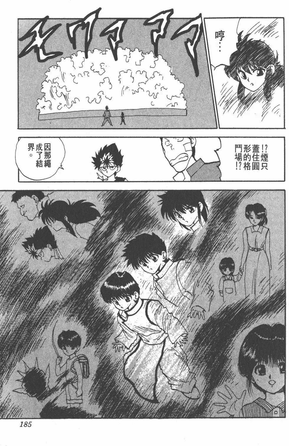 第09卷