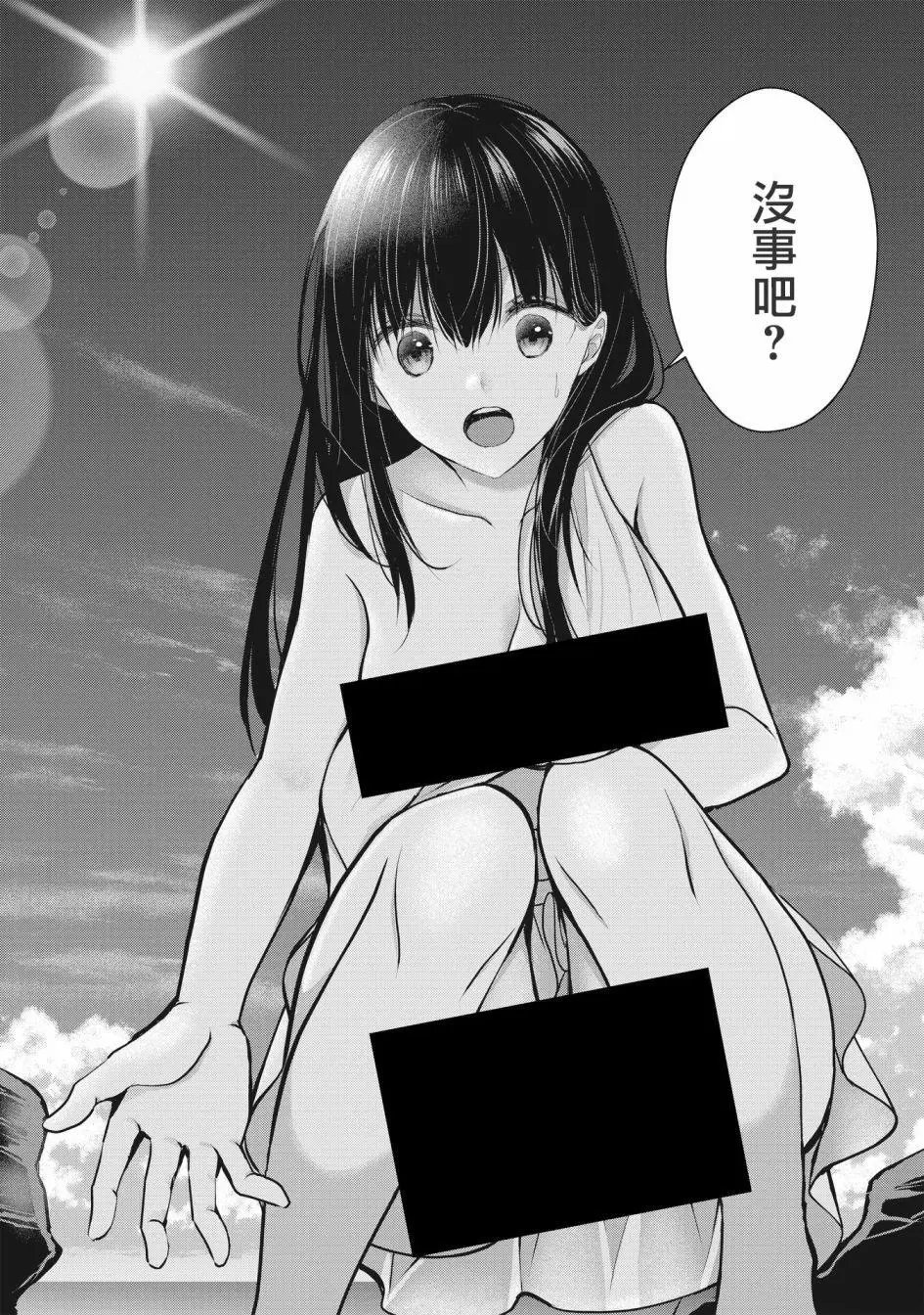 第04话