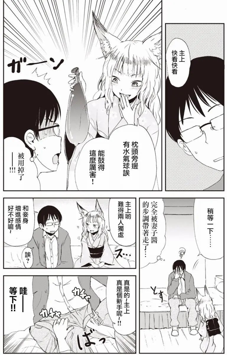 第01回