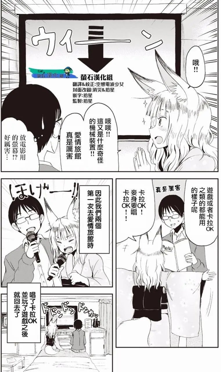 第01回