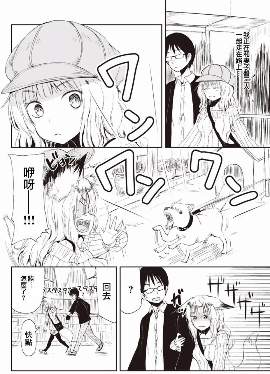 第02回