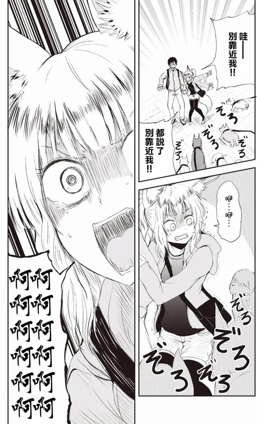 第02回