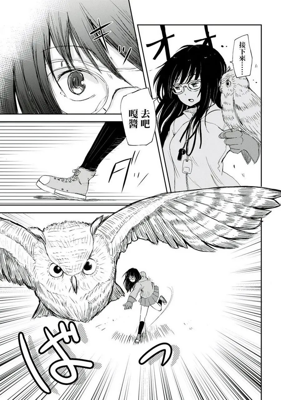 第06回