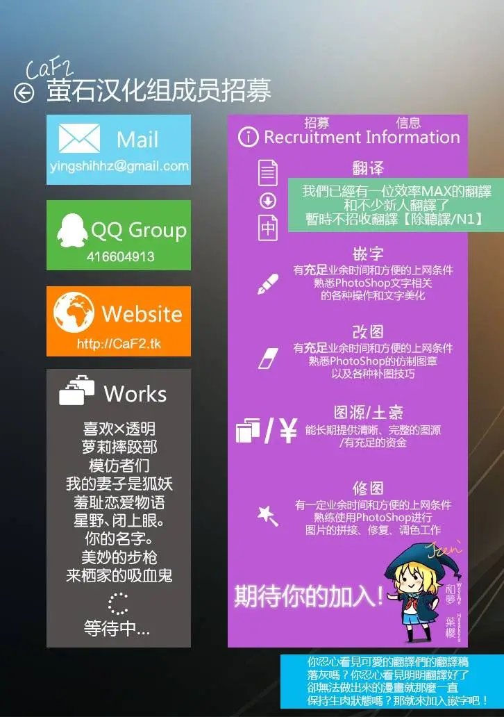 第03回