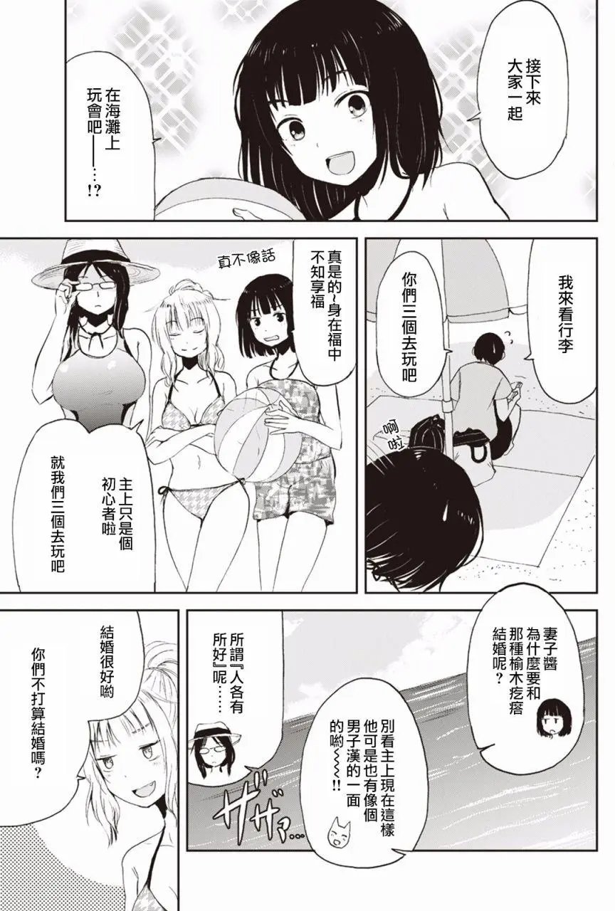 第04回