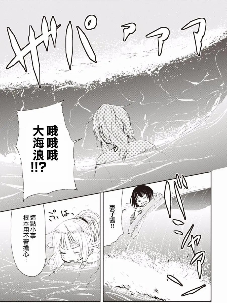 第04回