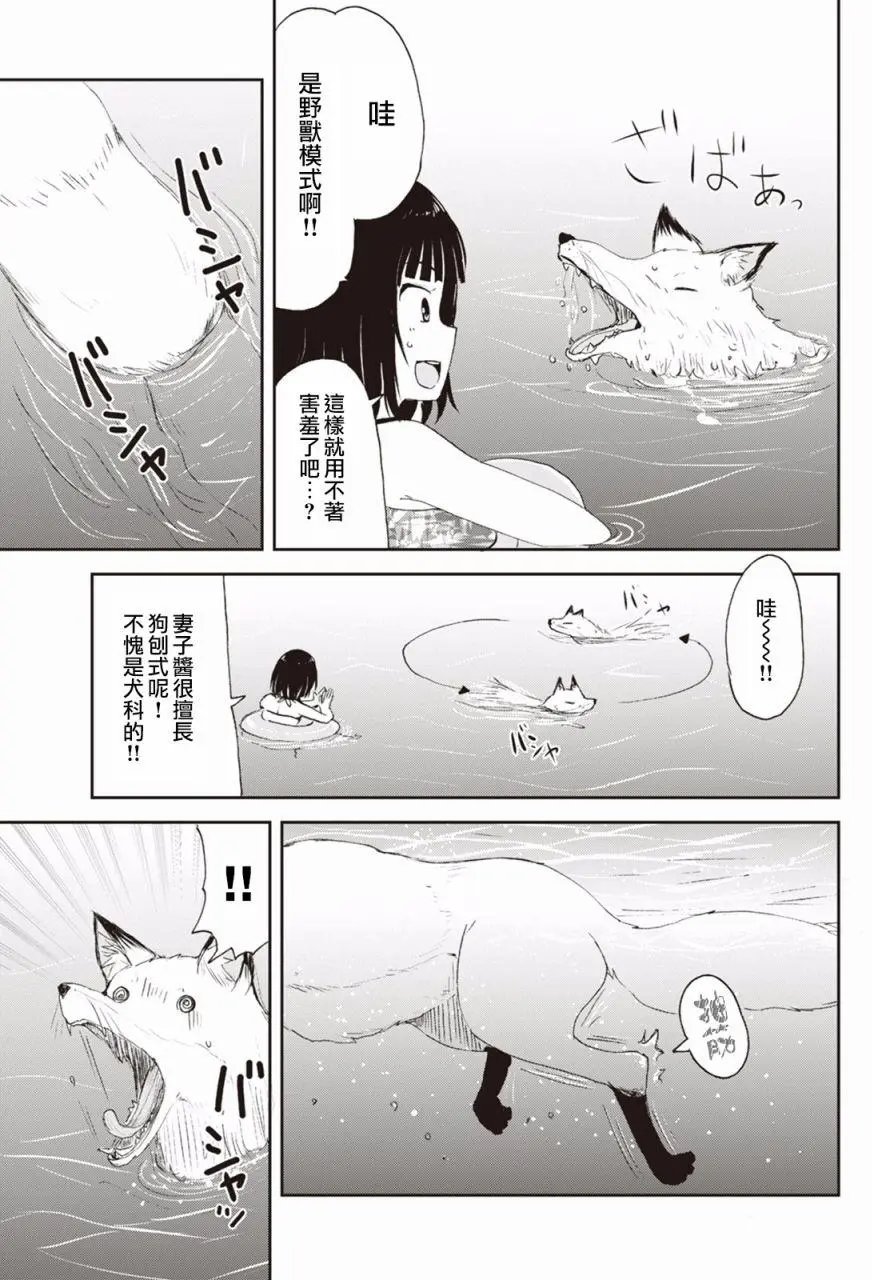 第04回