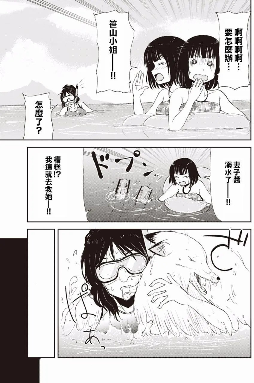 第04回