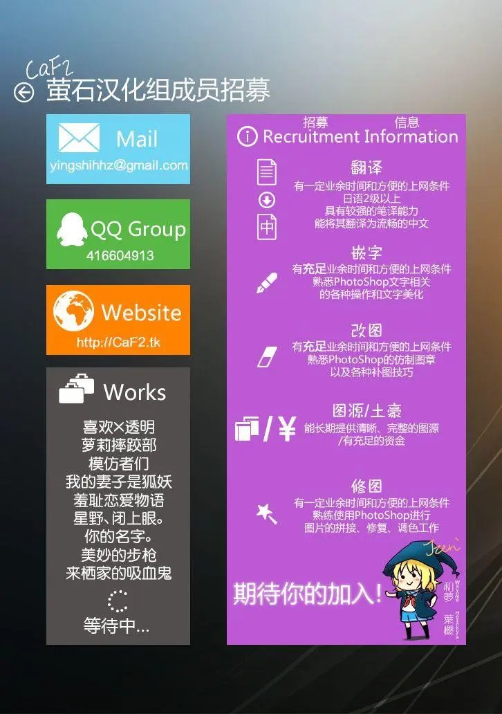 第04回