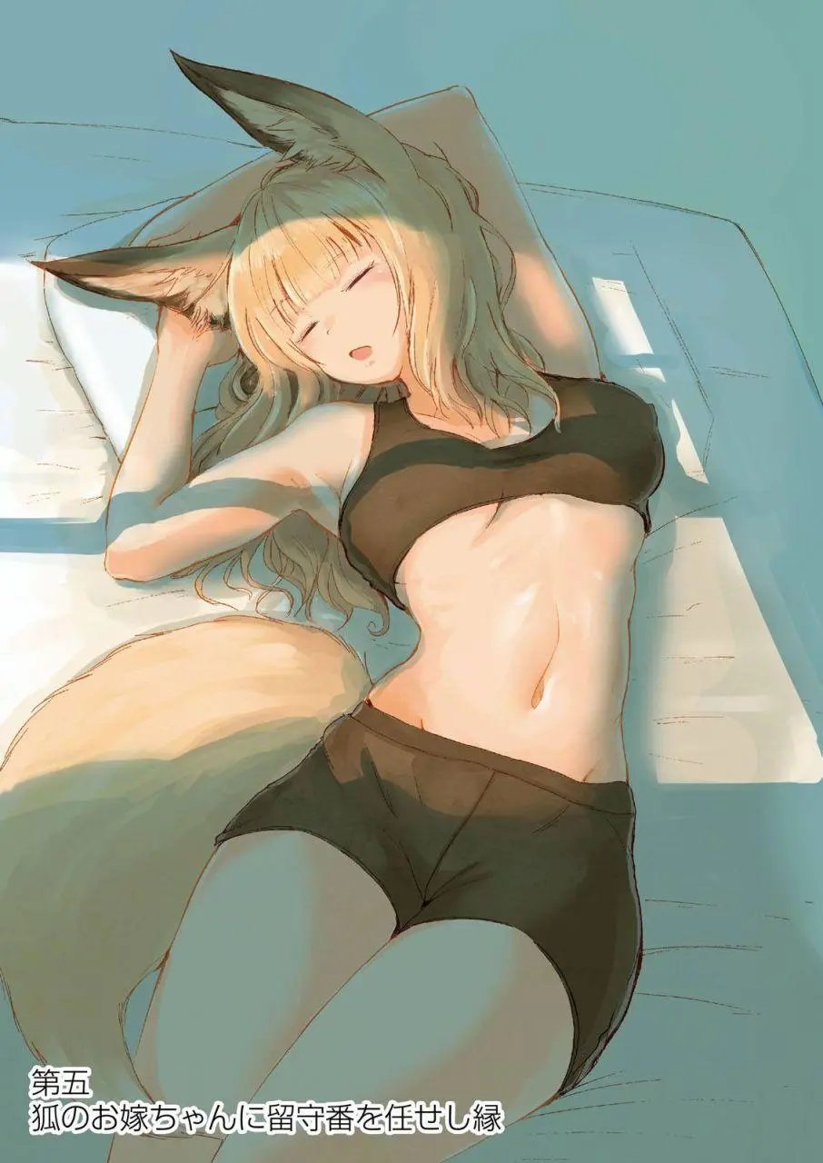第05回