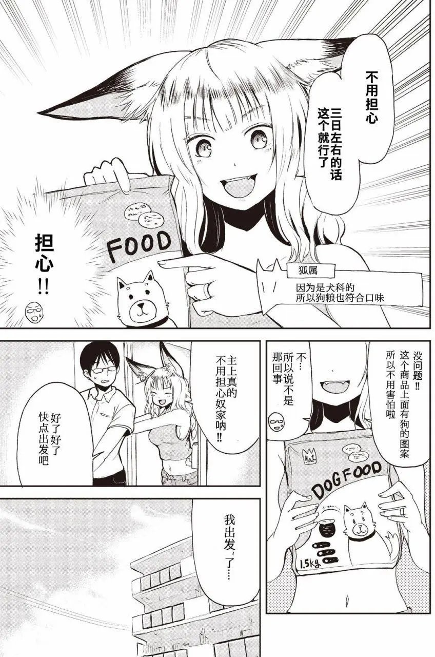 第05回