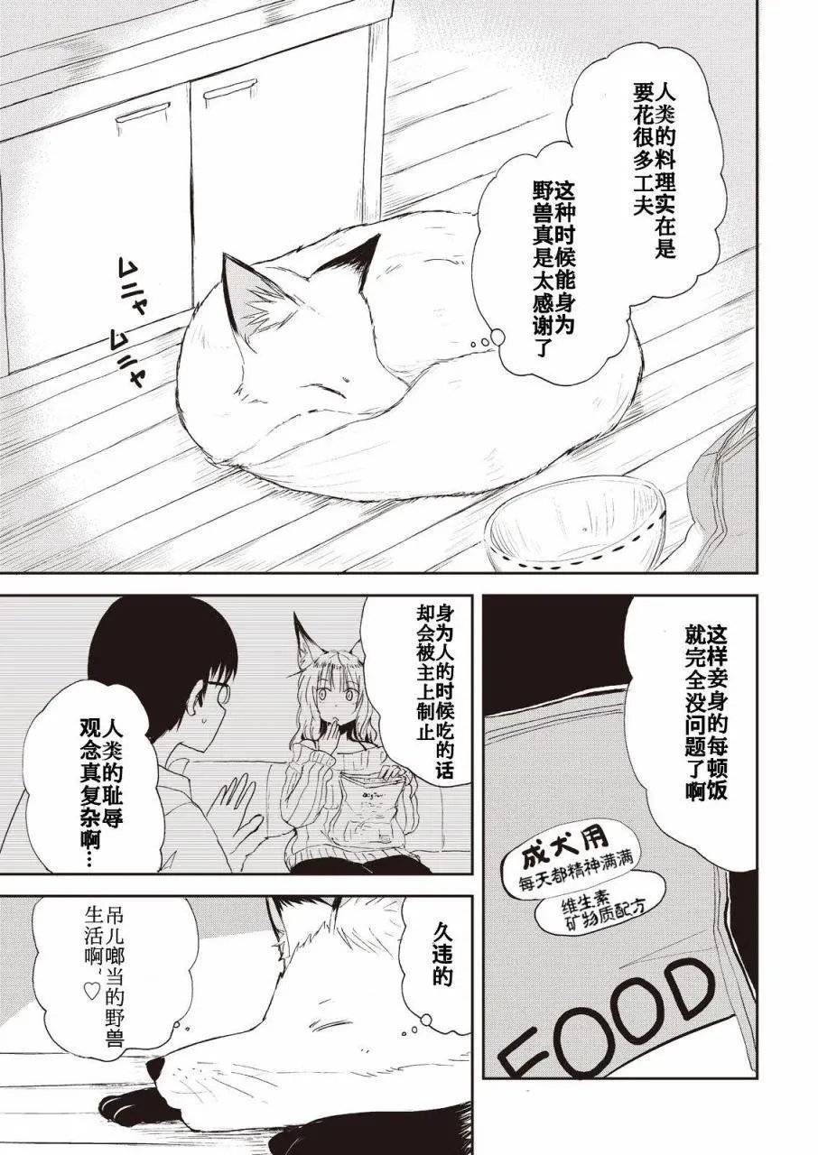 第05回