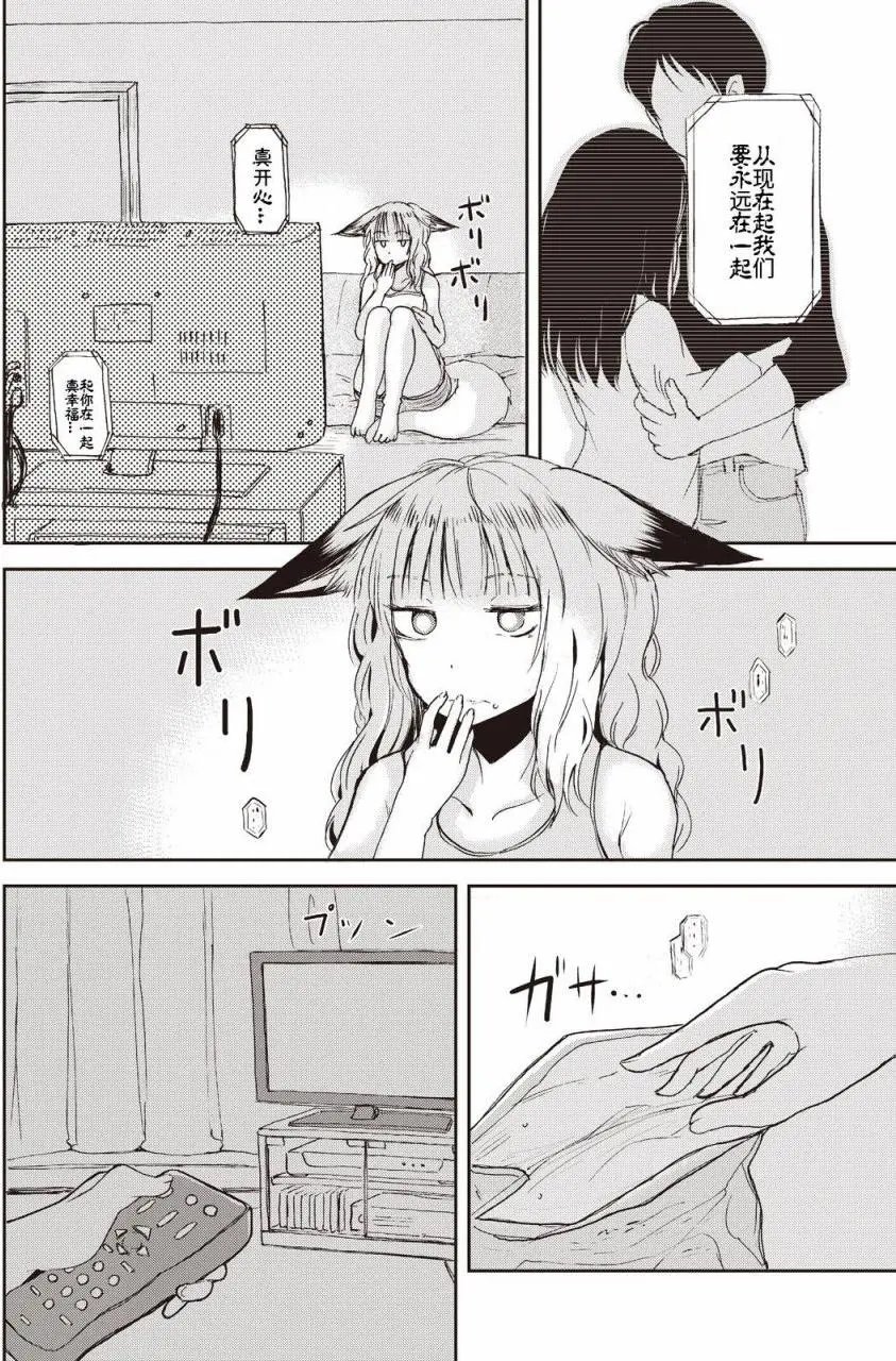第05回