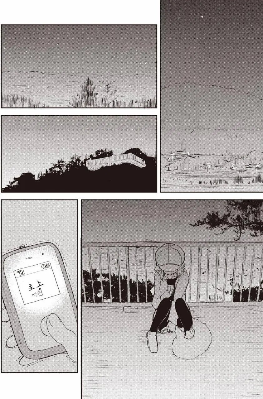 第05回
