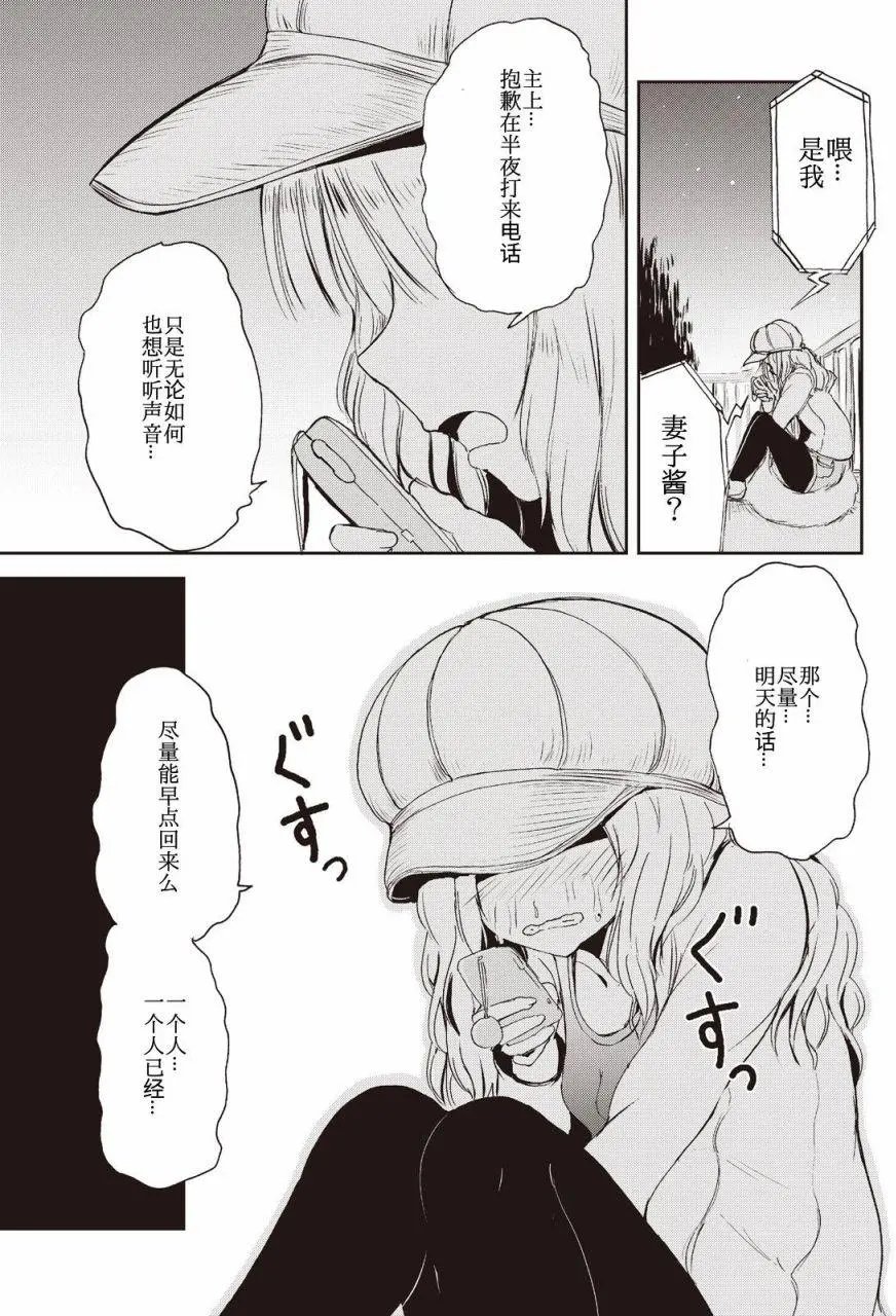 第05回