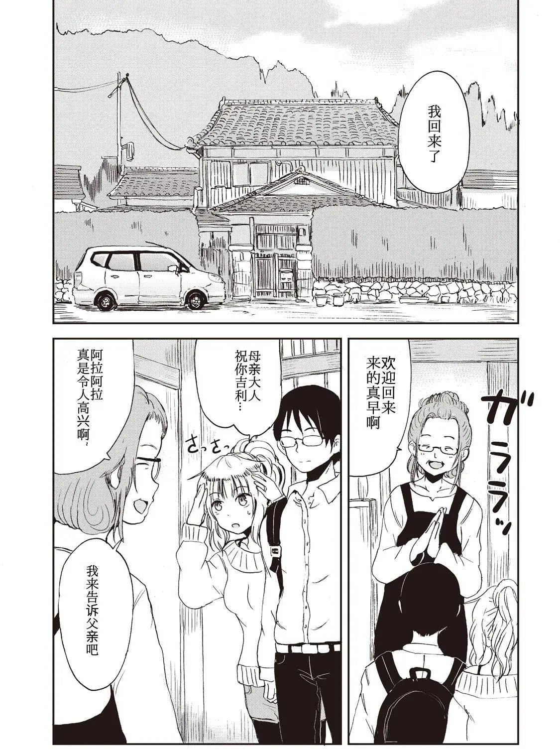 06回