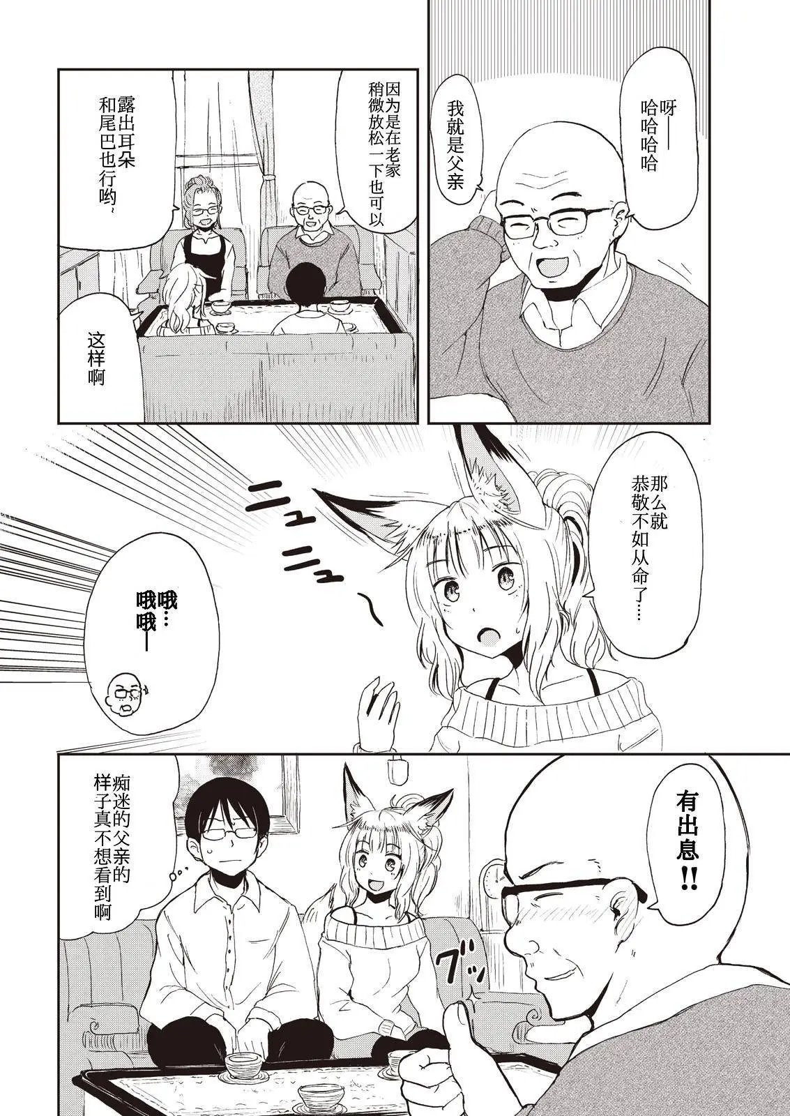 06回