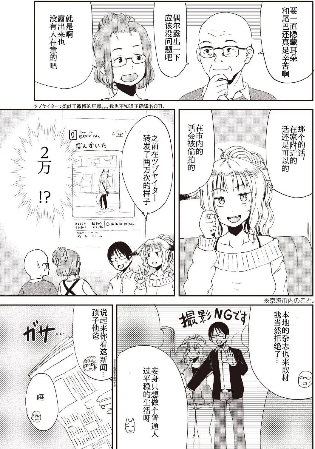 06回