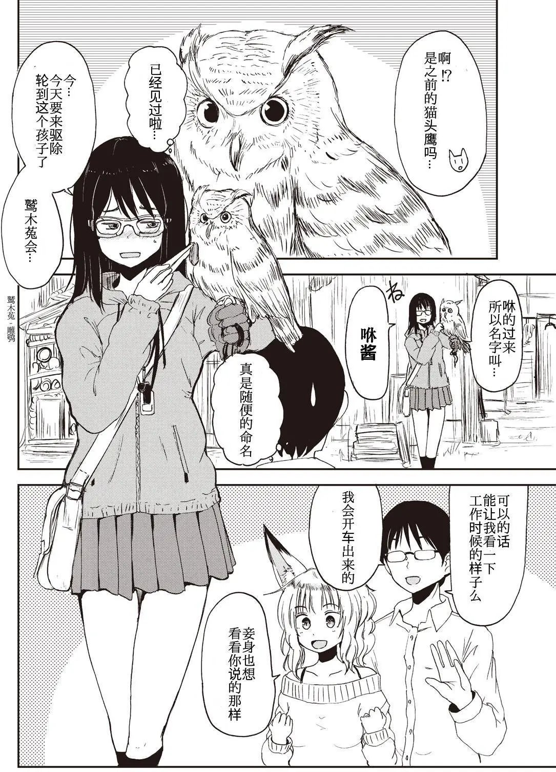 06回