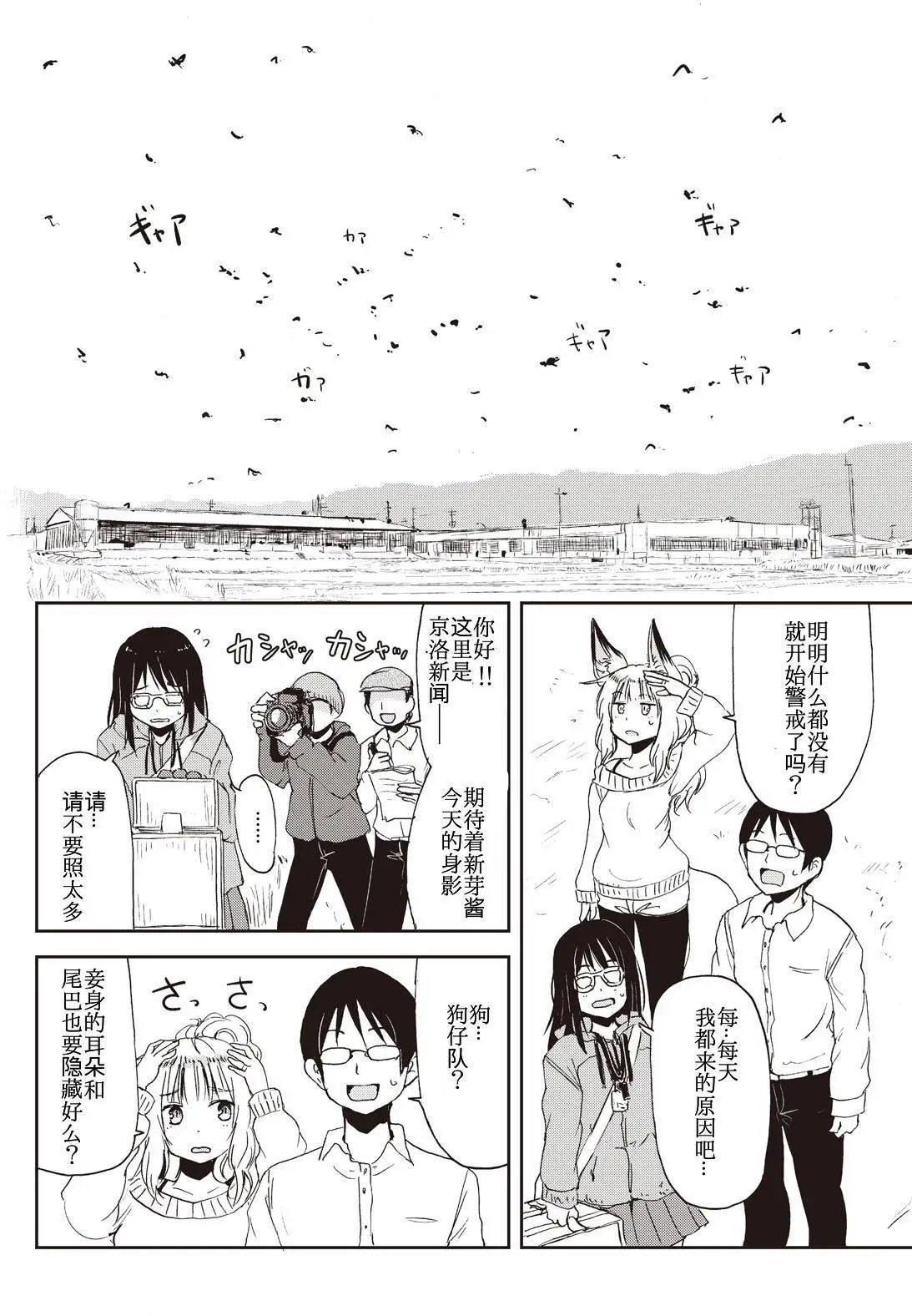 06回