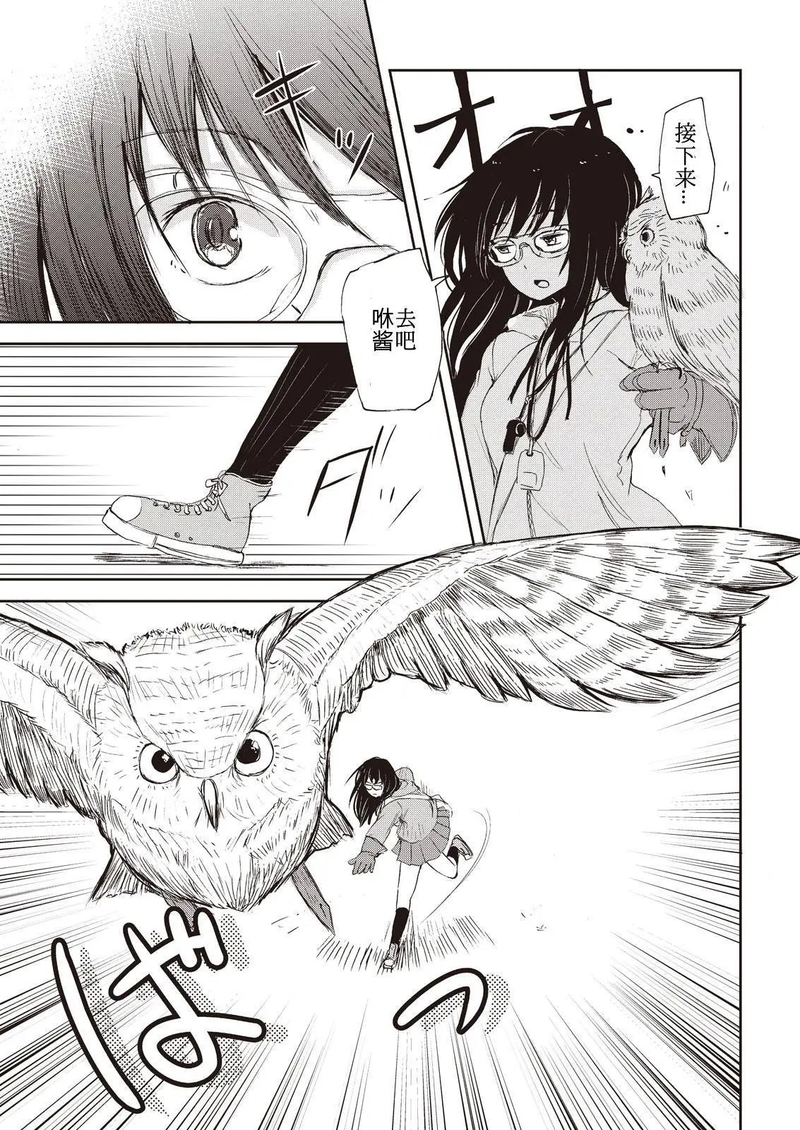 06回