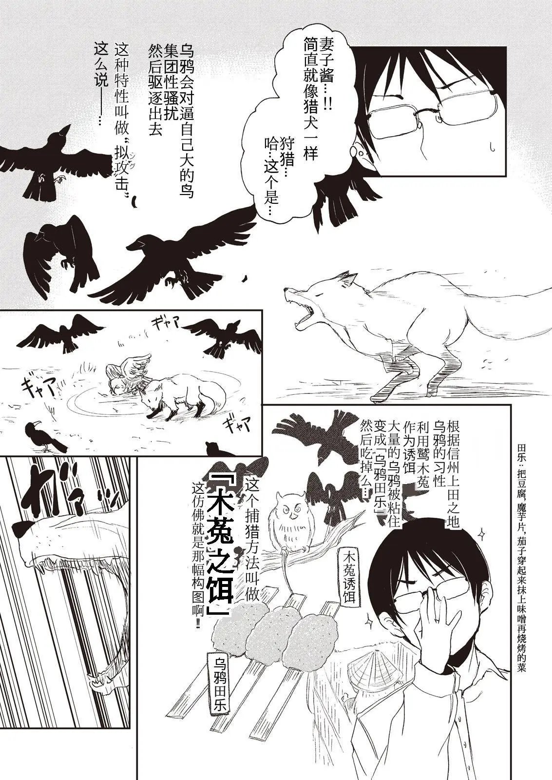 06回