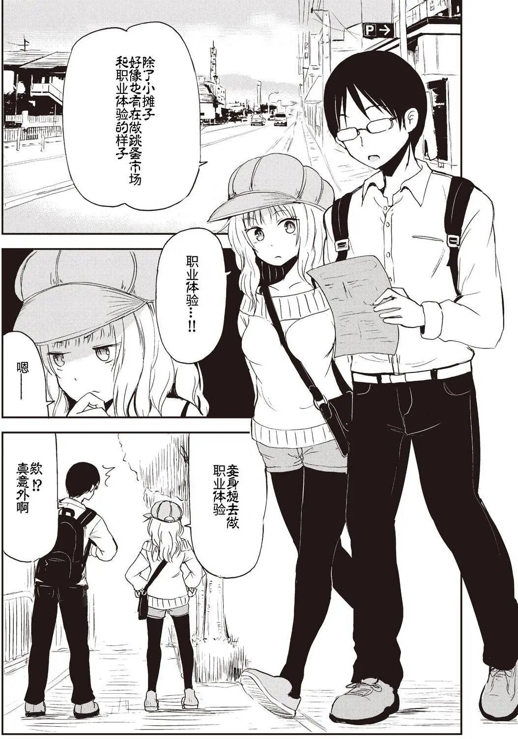 07回