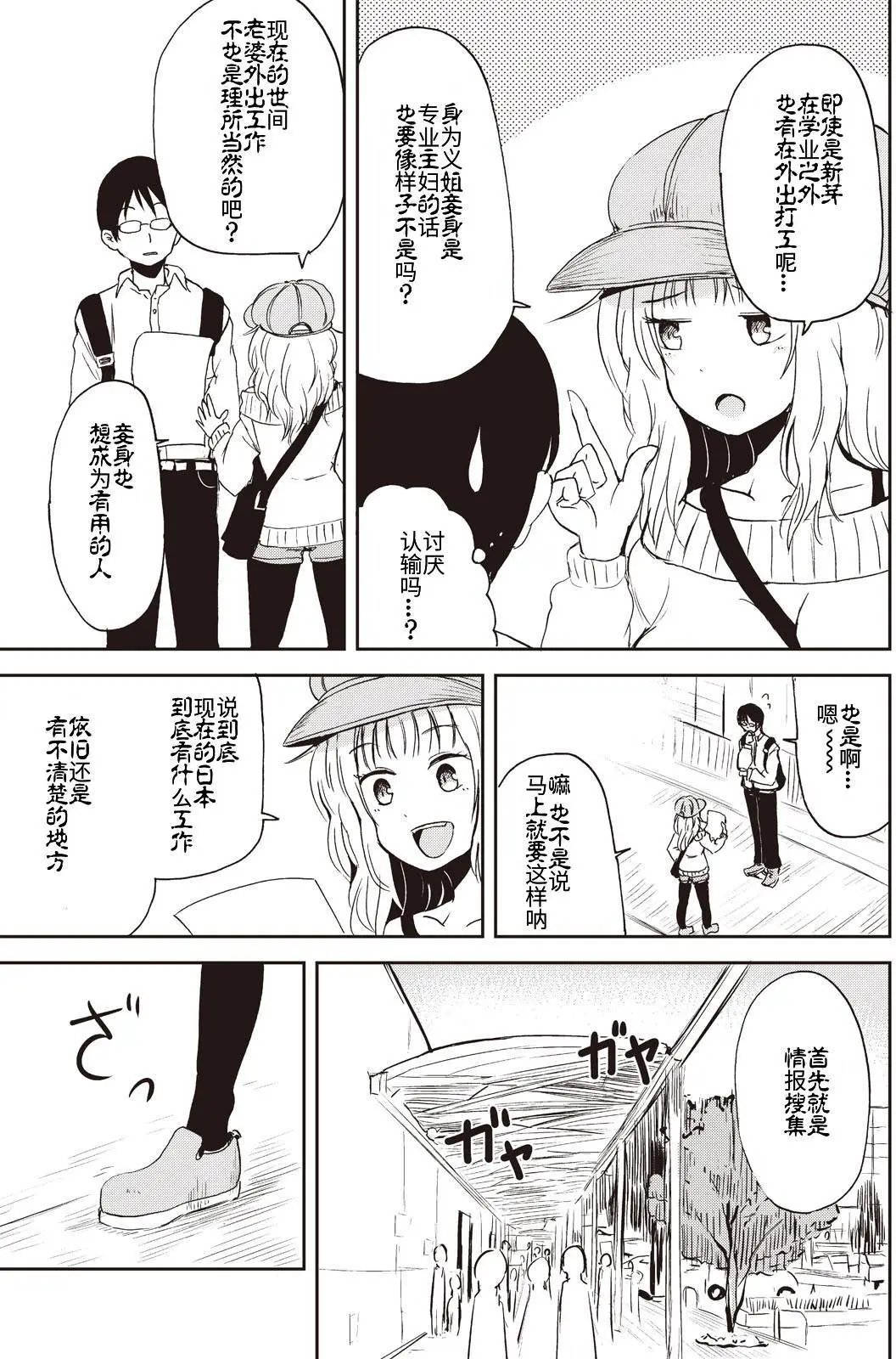 07回
