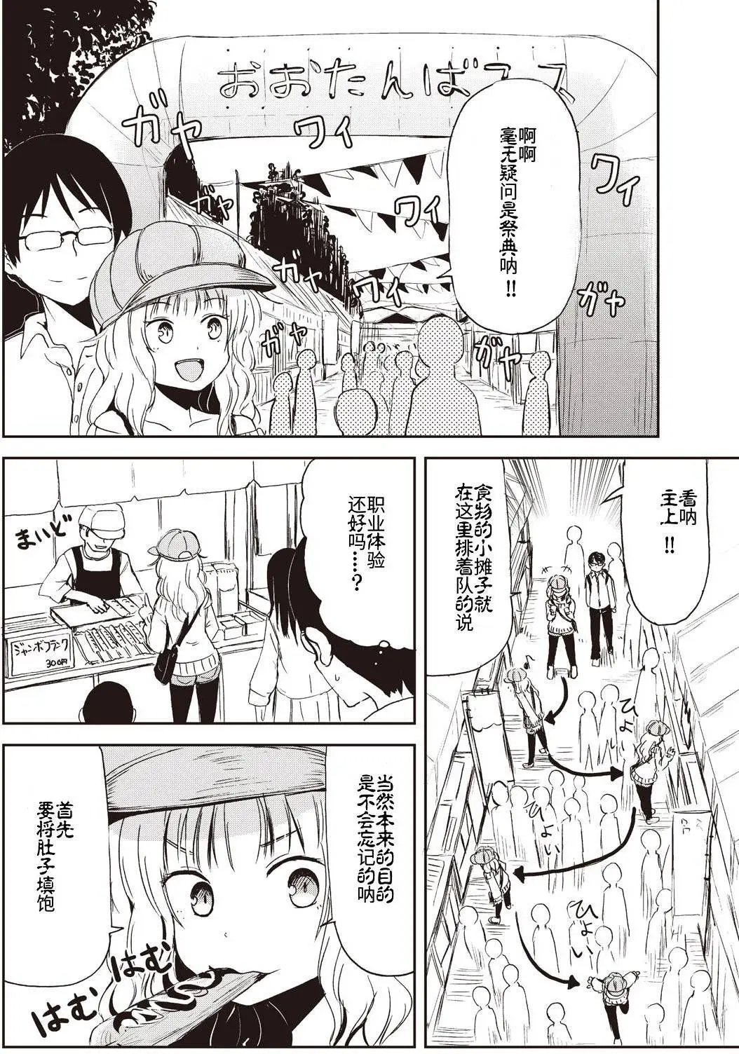 07回