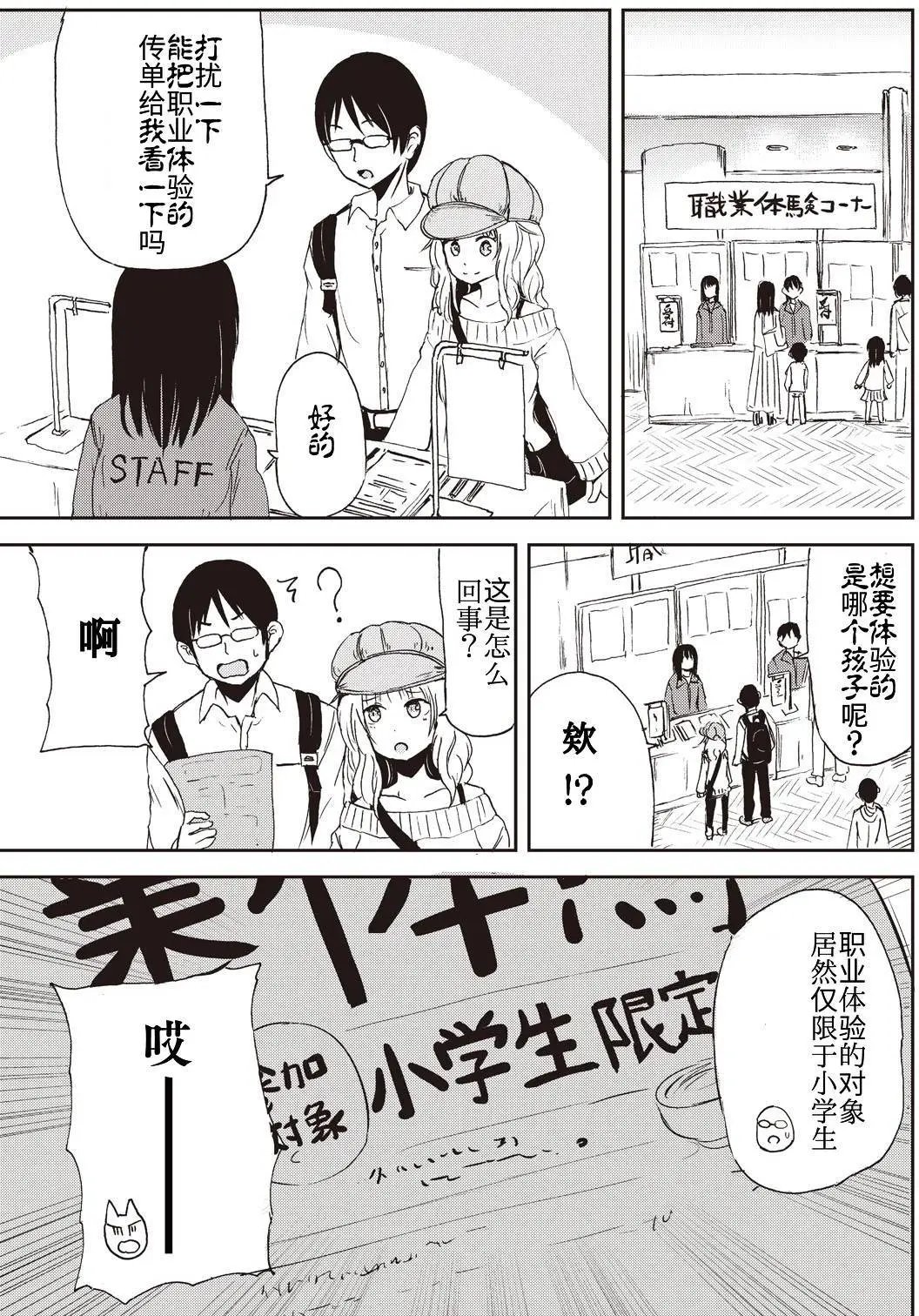 07回