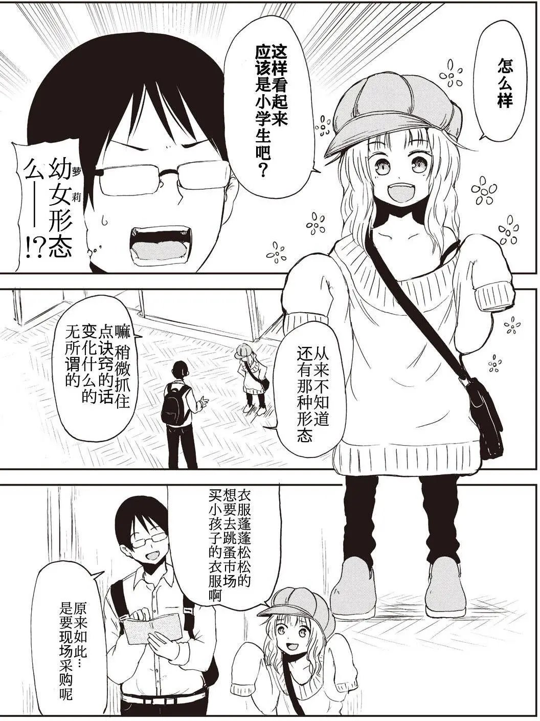 07回