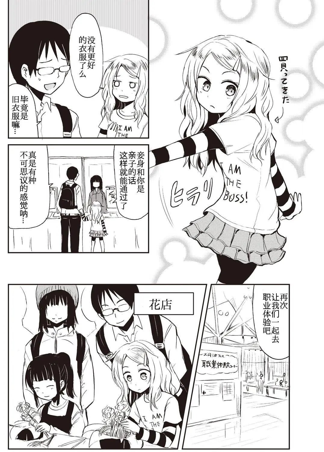 07回