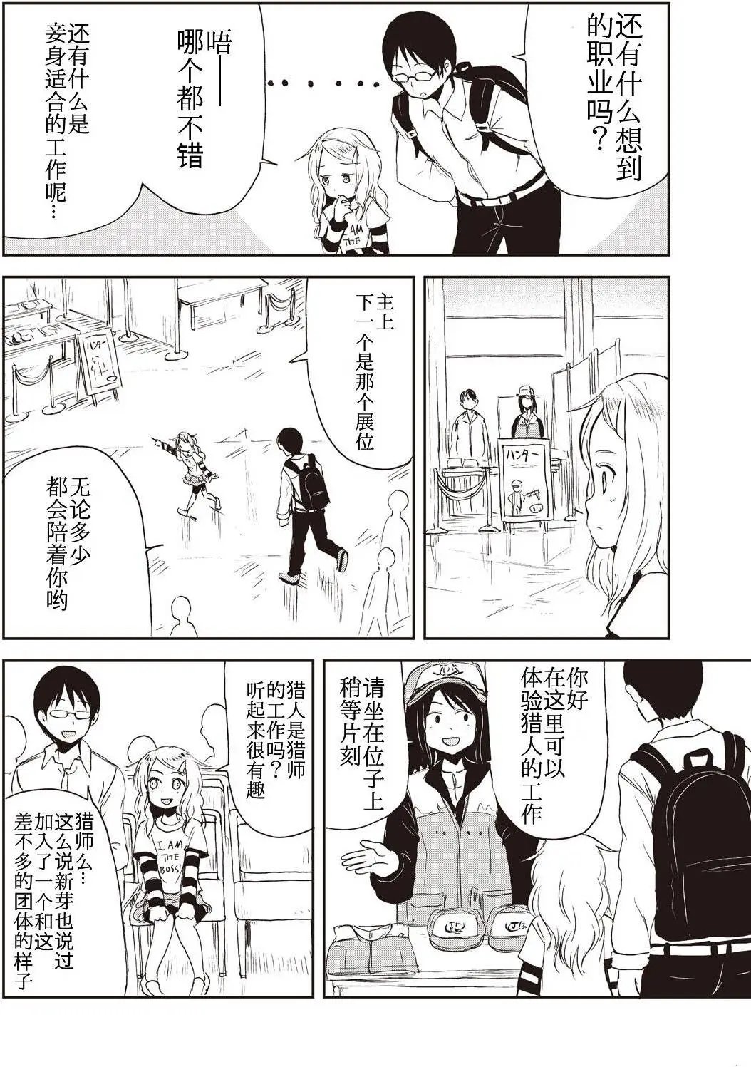 07回