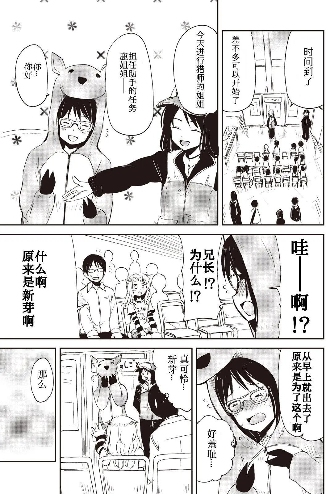 07回