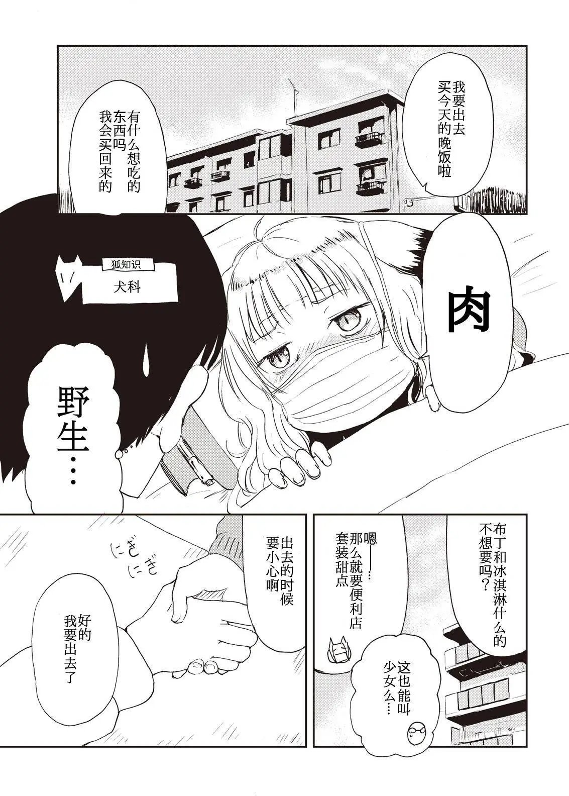 08回