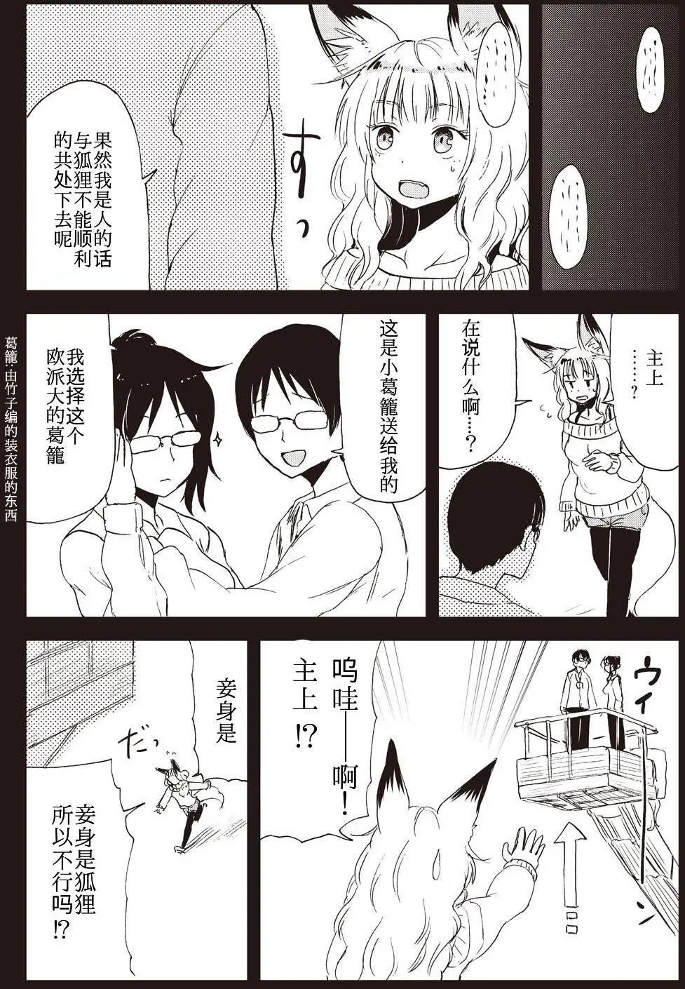 08回
