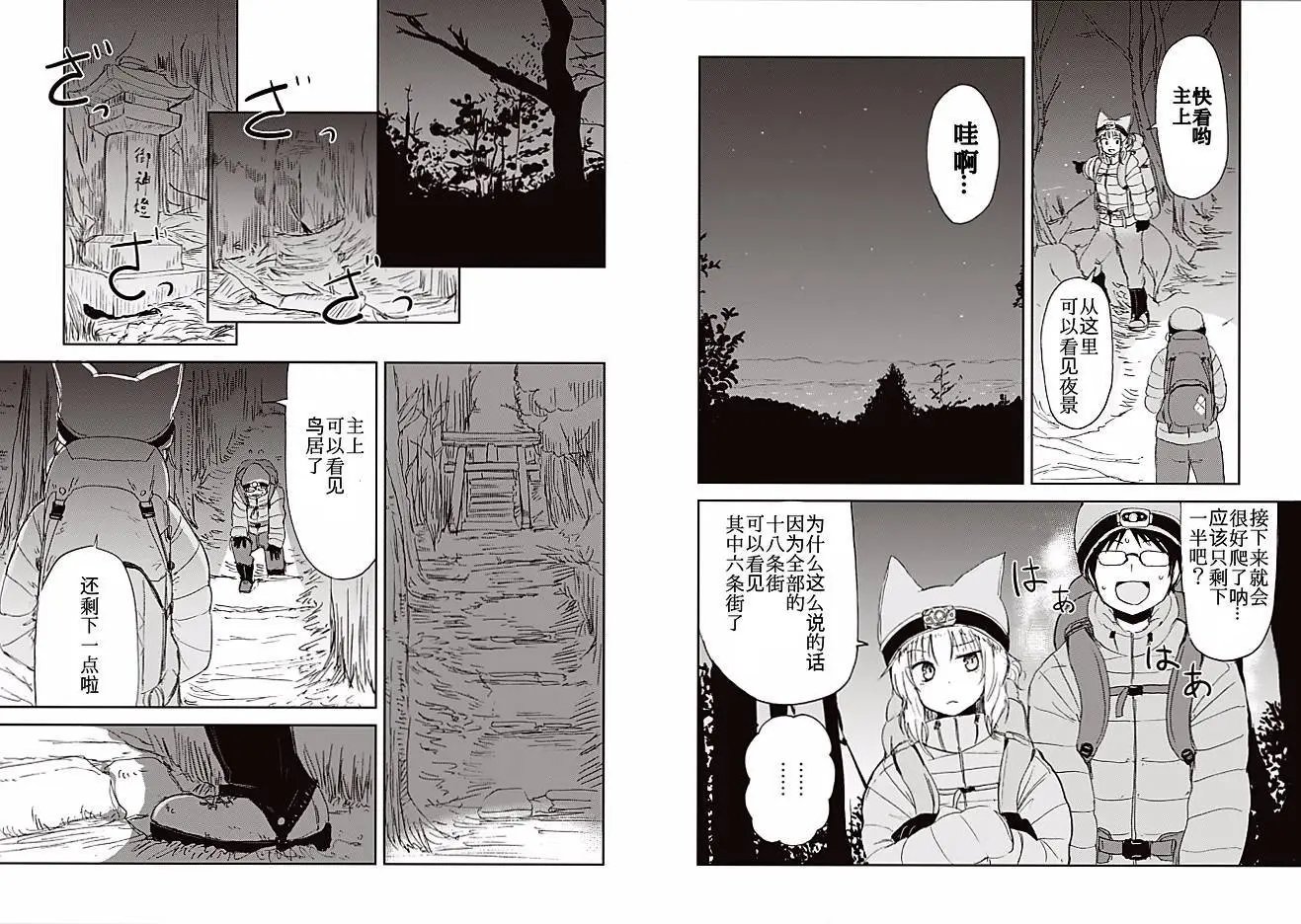 09回