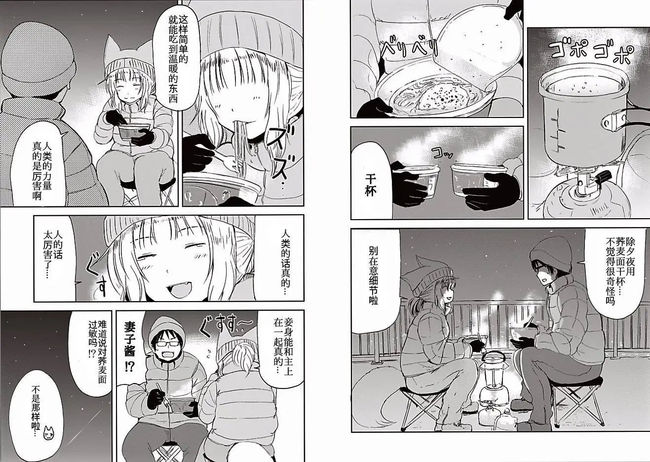 09回