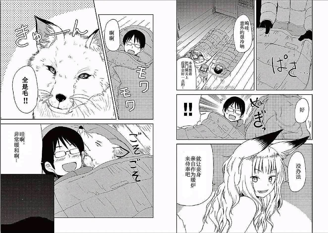 09回