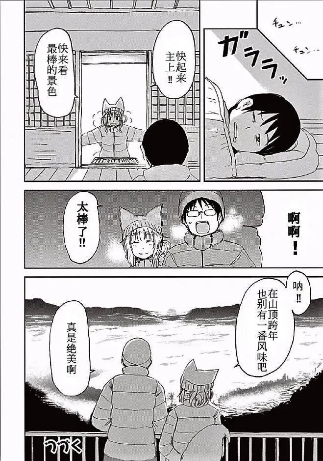 09回