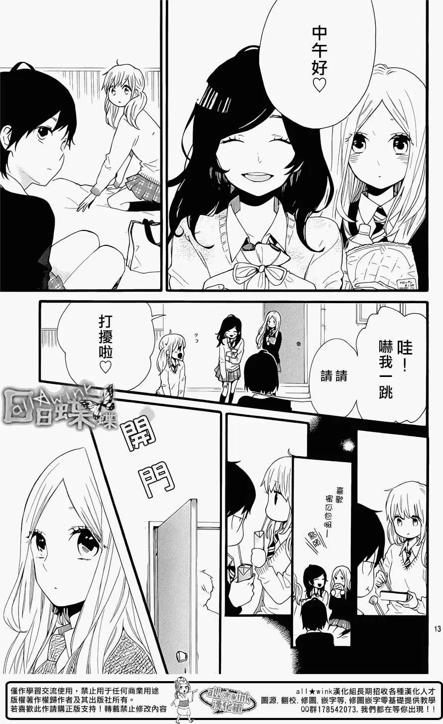 第52回