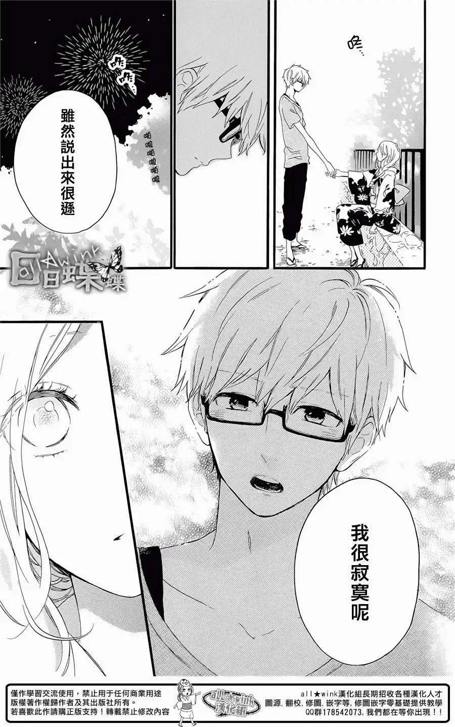 第58回