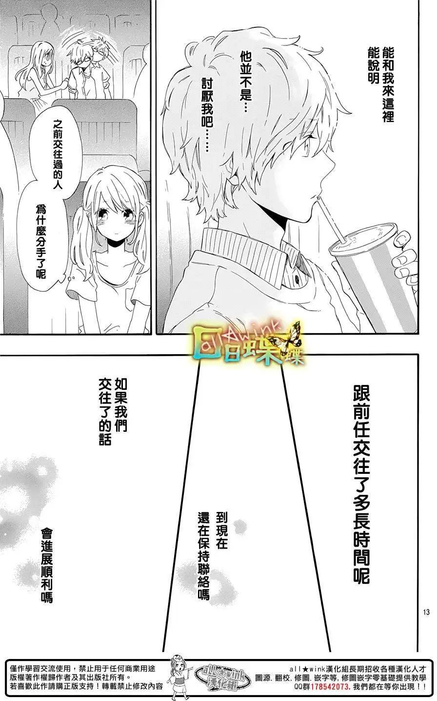 第60回
